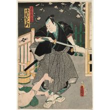 Utagawa Kunisada: Actor Kataoka Nizaemon VIII as Masaki Shôsaburô - Museum of Fine Arts