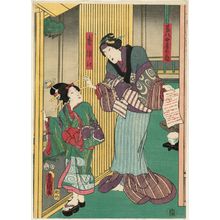 歌川国貞: Actors Ichikawa Dannosuke V as Jinpachi's Wife (Nyôbô) Okiku and Sawamura Yujirô I as the Kamuro Namie - ボストン美術館