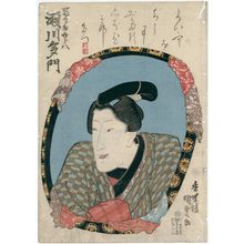Utagawa Kunisada: Actor Segawa Tamon - Museum of Fine Arts