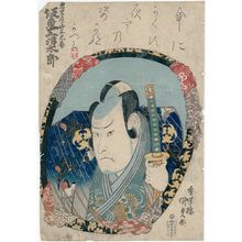 Utagawa Kunisada: Actor Bandô Mitsutarô as Nagoya Sanza Motoharu - Museum of Fine Arts