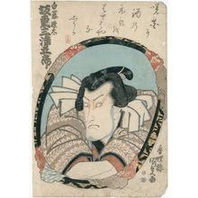 Utagawa Kunisada: Actor Bandô Mitsugorô as Shirafuji Genta - Museum of Fine Arts