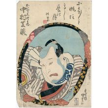 Utagawa Kunisada: Actor Nakamura Shibazô - Museum of Fine Arts