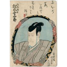 Utagawa Kunisada: Actor Matsumoto Kôshirô as Nikki danjô - Museum of Fine Arts