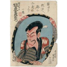 Utagawa Kunisada: Actor Bandô Hikozaemon as Kajiwara Heizô - Museum of Fine Arts