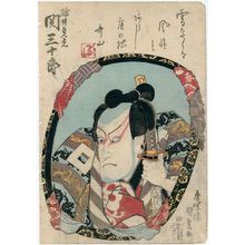 Utagawa Kunisada: Actor Seki Sanjûrô as Usui Sadamitsu - Museum of Fine Arts