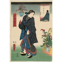 Utagawa Kunisada: Kayaba-chô, from the series One Hundred Beautiful Women at Famous Places in Edo (Edo meisho hyakunin bijo) - Museum of Fine Arts