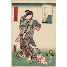 歌川国貞: Jumokudani in Shirogane, from the series One Hundred Beautiful Women at Famous Places in Edo (Edo meisho hyakunin bijo) - ボストン美術館