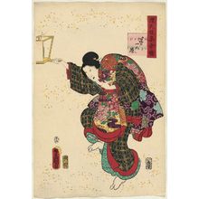 歌川国貞: Ch. 1, Kiritsubo, from the series Lingering Sentiments of a Late Collection of Genji (Genji goshû yojô) [pun on The Fifty-four Chapters of the Tale of Genji (Genji gojûyojô)] - ボストン美術館