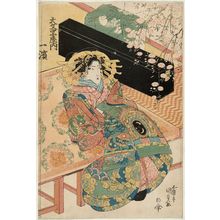 歌川国貞: Ichihama (Hitohama?) of the Daimonjiya - ボストン美術館