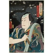 Utagawa Kunisada: Actor Arashi Kichisaburô III as Tôken Gonbei, Comparable to Yang Zhi (Yôshi ni hisu), from the series A Contemporary Suikoden (Tôsei suikoden) - Museum of Fine Arts