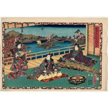 Japanese Print "No. 45 from the series Magic Lantern Slides of That Romantic Purple Figure (Sono sugata yukari no utsushi-e)" by Utagawa Kunisada, 歌川国貞 (Utagawa Kunisada I (Toyokuni III))