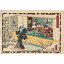 日本版画 "No. 46 from the series Magic Lantern Slides of That Romantic Purple Figure (Sono sugata yukari no utsushi-e)" 由 Utagawa Kunisada, 歌川国貞 (Utagawa Kunisada I (Toyokuni III)) 创作