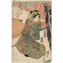 Estampe japonaise "Hinazuru of the Tamaya" par Utagawa Kunisada, 歌川国貞 (Utagawa Kunisada I (Toyokuni III))