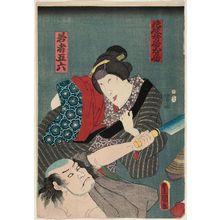Utagawa Kunisada: Actors Nakamura Daikichi III as Hanaya's Wife (Nyôbô) Ofusa and Ôtani Tomoemon IV as Wakamono Goroku - Museum of Fine Arts