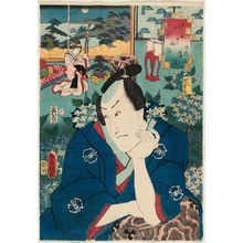 Utagawa Kunisada: No. 26, Tokonatsu: Actor Ichikawa Yaozô IV (?), from the series Fifty-four Chapters of Edo Purple (Edo murasaki gojûyo-jô) - Museum of Fine Arts
