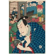歌川国貞: No. 33, Fuji no uraba: Actor Arashi Kichisaburô III, from the series Fifty-four Chapters of Edo Purple (Edo murasaki gojûyo-jô) - ボストン美術館