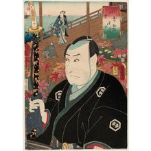 歌川国貞: No. 14, Miotsukushi: Actor Ichikawa Omezô I, from the series Fifty-four Chapters of Edo Purple (Edo murasaki gojûyo-jô) - ボストン美術館