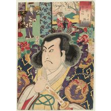 Utagawa Kunisada: No. 28, Nowaki: Actor Arashi Hinasuke IV, from the series Fifty-four Chapters of Edo Purple (Edo murasaki gojûyo-jô) - Museum of Fine Arts