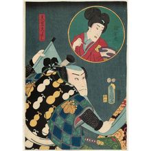 Utagawa Kunisada: Actors Nakamura Fukusuke I as Sutewakamaru and Bandô Hikosaburô V as Mashiba Hisayoshi - Museum of Fine Arts