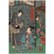 Estampe japonaise "No. 18, from an untitled series of Inaka Genji illustrations" par Utagawa Kunisada, 歌川国貞 (Utagawa Kunisada I (Toyokuni III))