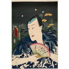 Utagawa Kunisada: Actor Nakamura Fukusuke I - Museum of Fine Arts