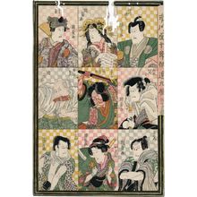 Utagawa Kunisada, 歌川国貞 (Utagawa Kunisada I (Toyokuni III))による浮世絵「Actor Ichikawa Danjûrô in Nine Roles」