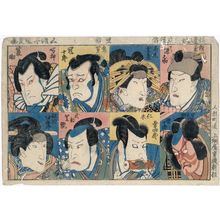 Japanese Print "Actors" by Utagawa Kunisada, 歌川国貞 (Utagawa Kunisada I (Toyokuni III))