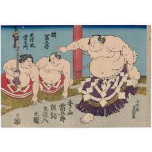Utagawa Kunisada: Yokozuna Grand Champion Sumô Wrestler Hidenoyama Raigorô Entering the Ring (Hidenoyama Raigorô Yokozuna dohyôiri no zu), with Tachibana Tomigorô and Akitsukaze Kumoemon - Museum of Fine Arts