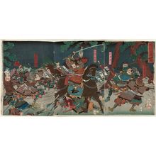 Utagawa Yoshifusa: The Battle of the Ani River (Anigawa kassen no zu) - Museum of Fine Arts