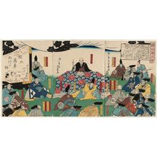 Ochiai Yoshiiku: Saigyo - Museum of Fine Arts