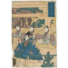 Utagawa Kunisada: Ichimuraza Theater (Ichimura-za butai hiraki kyôgen shisome no zu) - Museum of Fine Arts