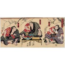 Utagawa Kunisada: Parody of Heroes of the Three Kingdoms (Eiyû mitate sangokushi) - Museum of Fine Arts