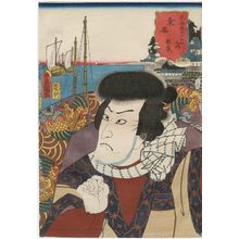 Utagawa Kunisada: Kuwana: (Actor Onoe Kikugorô III as) Tokuzô, from the series Fifty-three Stations of the Tôkaidô Road (Tôkaidô gojûsan tsugi no uchi) - Museum of Fine Arts