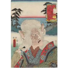 Utagawa Kunisada: Shirasuka: (Actor Onoe Kikugorô III as) a Cat Monster (Nekozuka), from the series Fifty-three Stations of the Tôkaidô Road (Tôkaidô gojûsan tsugi no uchi) - Museum of Fine Arts