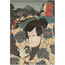 Utagawa Kunisada: Kanbara: (Actor Ichikawa Kuzô II as) Kanae Tanigorô, from the series Fifty-three Stations of the Tôkaidô Road (Tôkaidô gojûsan tsugi no uchi) - Museum of Fine Arts