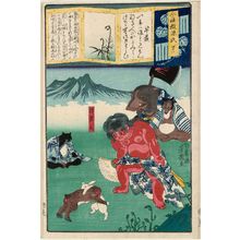 落合芳幾: Ch. 48, Sawarabi: Kaidômaru, from the series Modern Parodies of Genji (Imayô nazorae Genji) - ボストン美術館