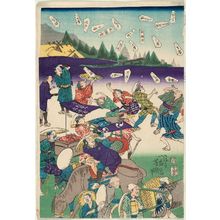 Ochiai Yoshiiku: Pilgrimage to the Ise Shrine (Hônen okagemairi no zu) - Museum of Fine Arts