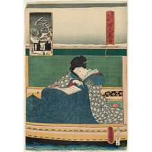 歌川国貞: Mokubô-ji, from the series One Hundred Beautiful Women at Famous Places in Edo (Edo meisho hyakunin bijo) - ボストン美術館