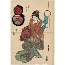 Utagawa Kunisada: Shin Higurashi, from the series Cherry-blossom Viewing Spots in Edo (Edo hanami tsukushi) - Museum of Fine Arts