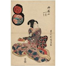 Utagawa Kunisada: Goten-yama, from the series Cherry-blossom Viewing Spots in Edo (Edo hanami tsukushi) - Museum of Fine Arts