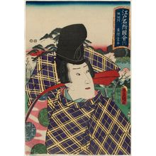 歌川国貞: Sumidagawa: Ariwara Narihira, from the series Pictures of Famous Places in Edo (Edo meisho zue) - ボストン美術館