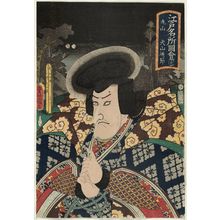Utagawa Kunisada: Maruyama: Inuyama Dôsetsu, from the series Pictures of Famous Places in Edo (Edo meisho zue) - Museum of Fine Arts