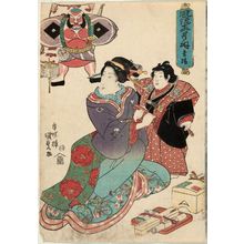 Japanese Print "The First Month (Shun'yô), from the series Fashionable Twelve Months (Fûryû jûni tsuki no uchi)" by Utagawa Kunisada, 歌川国貞 (Utagawa Kunisada I (Toyokuni III))