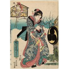 Utagawa Kunisada, 歌川国貞 (Utagawa Kunisada I (Toyokuni III))创作的日本版画《The Second Month (Kisaragi), from the series Fashionable Twelve Months (Fûryû jûni tsuki no uchi)》