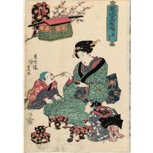 Japanischer Druck "The Third Month (Yayoi), from the series Fashionable Twelve Months (Fûryû jûni tsuki no uchi)" von Utagawa Kunisada, 歌川国貞 (Utagawa Kunisada I (Toyokuni III))