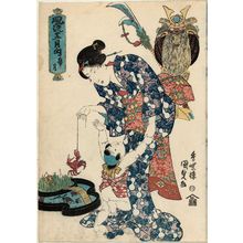 Utagawa Kunisada, 歌川国貞 (Utagawa Kunisada I (Toyokuni III))创作的日本版画《The Fifth Month (Satsuki), from the series Fashionable Twelve Months (Fûryû jûni tsuki no uchi)》