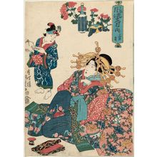 Japanischer Druck "The Ninth Month (Kikuzuki), from the series Fashionable Twelve Months (Fûryû jûni tsuki no uchi)" von Utagawa Kunisada, 歌川国貞 (Utagawa Kunisada I (Toyokuni III))