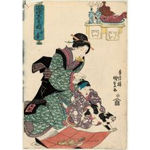 Japanischer Druck "The Tenth Month (Koharu), from the series Fashionable Twelve Months (Fûryû jûni tsuki no uchi)" von Utagawa Kunisada, 歌川国貞 (Utagawa Kunisada I (Toyokuni III))