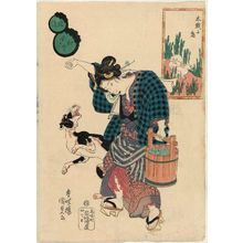 Japanese Print "Hares and ?, from the series Collection of Fashionable Pairings (Fûryû aioi zukushi)" by Utagawa Kunisada, 歌川国貞 (Utagawa Kunisada I (Toyokuni III))