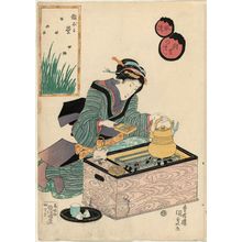 歌川国貞: Fireflies and ? (? ni hotaru), from the series Collection of Fashionable Pairings (Fûryû aioi zukushi) - ボストン美術館